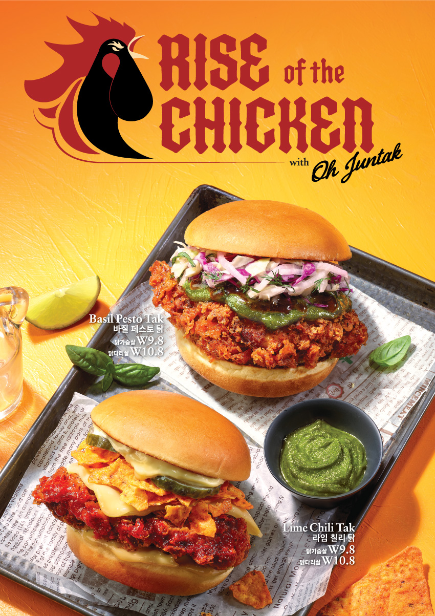Rise of the Chicken!